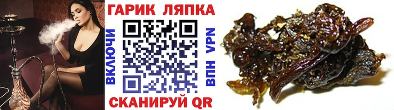 Наркошоп купить КОКАИН  АМФЕТАМИН  ГАШ  МАРИХУАНА  Мефедрон  Alpha PVP  Отрадный