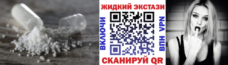 Купить где  Отрадный  Бутират бутик 