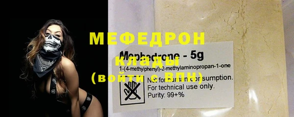 гашишное масло Аркадак