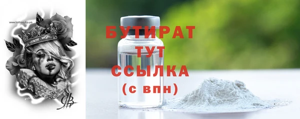 кокаин колумбия Арсеньев