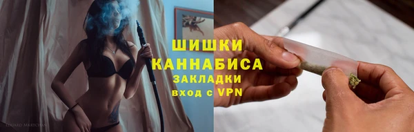 кокаин колумбия Арсеньев