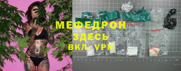 гашишное масло Аркадак