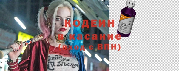 гашиш Армянск