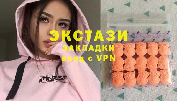 гашишное масло Аркадак