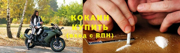 гашишное масло Аркадак
