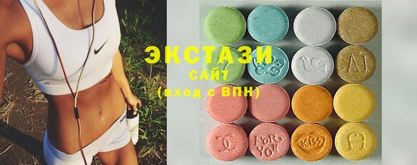 гашишное масло Аркадак