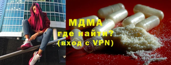 гашишное масло Аркадак