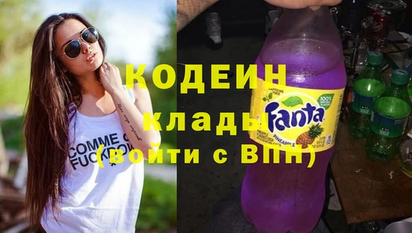 гашишное масло Аркадак