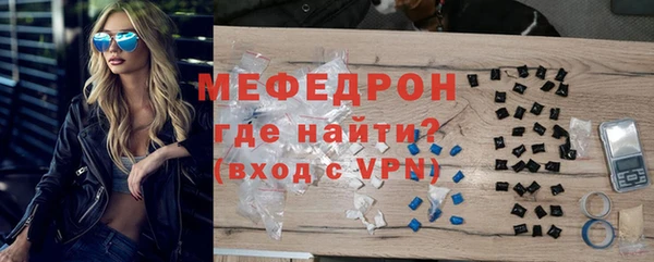 кокаин колумбия Арсеньев
