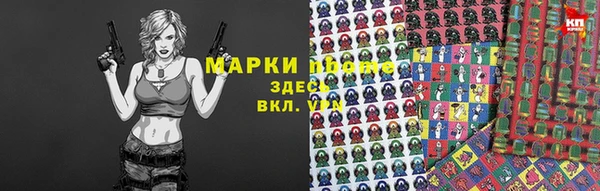 гашиш Армянск