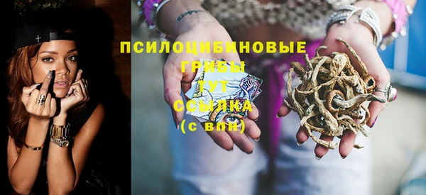 наркотики Алексеевка