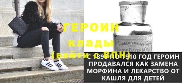 гашиш Армянск