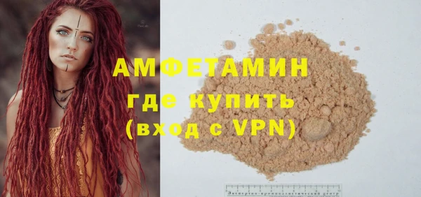 кокаин колумбия Арсеньев