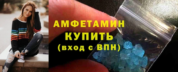 кокаин колумбия Арсеньев